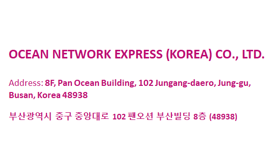 Busan Address